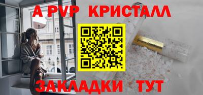 MDMA Конаково