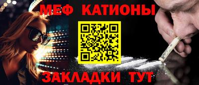 соль ск Комсомольск-на-Амуре
