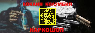 MDMA Конаково
