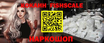 мдма Коммунар