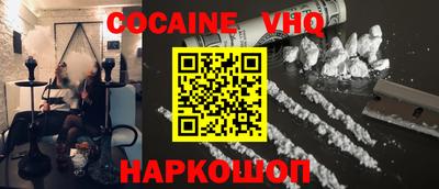 MDMA Конаково