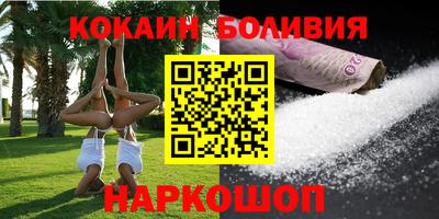 мдма Коммунар