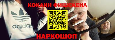 мдма Коммунар