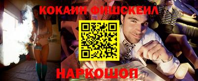 MDMA Конаково