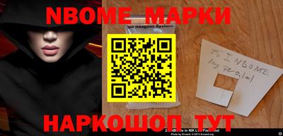 MDMA Конаково