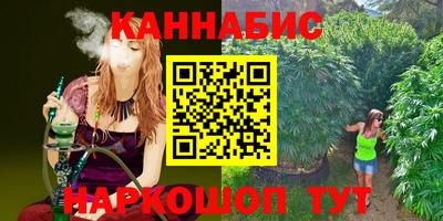 MDMA Конаково