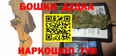 мдма Коммунар