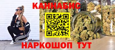 MDMA Конаково