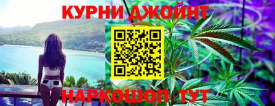 мдма Коммунар