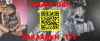 MDMA Конаково
