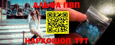 мдма Коммунар
