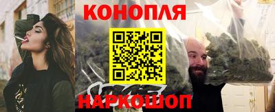 MDMA Конаково