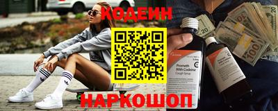 мдма Коммунар