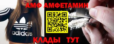 MDMA Конаково