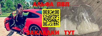 мдма Коммунар