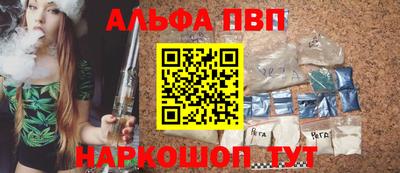 мдма Коммунар