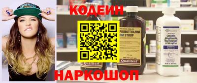 мдма Коммунар