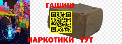 MDMA Конаково