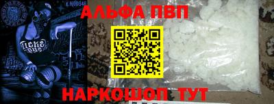 MDMA Конаково