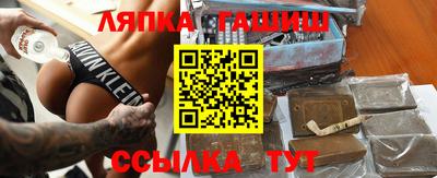 MDMA Конаково
