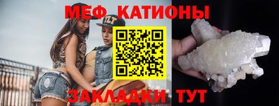 MDMA Конаково