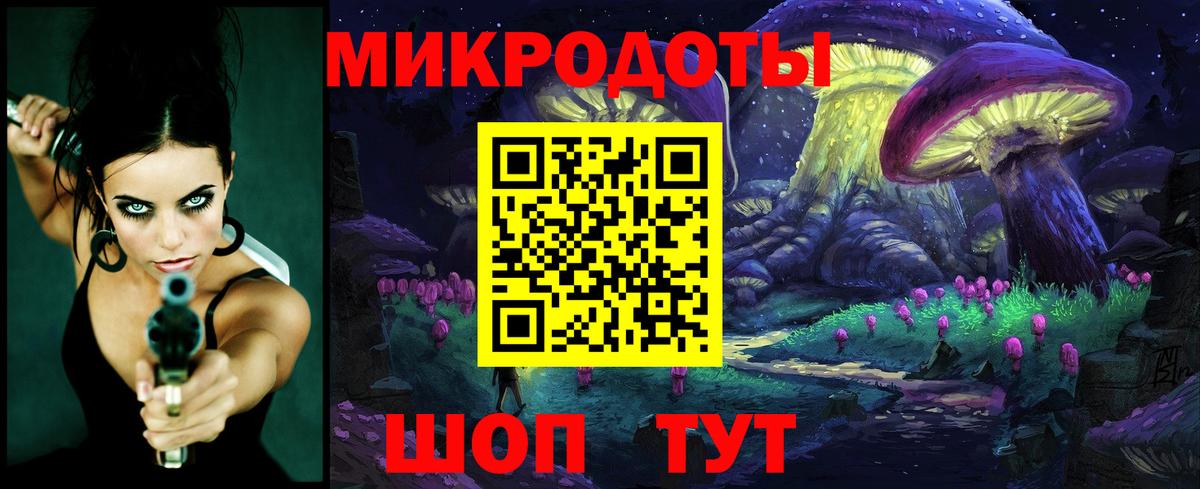 Корсаков  Псилоцибиновые грибы Psilocybine cubensis  Вход с VPN  Псилоцибиновые грибы MAGIC MUSHROOMS 